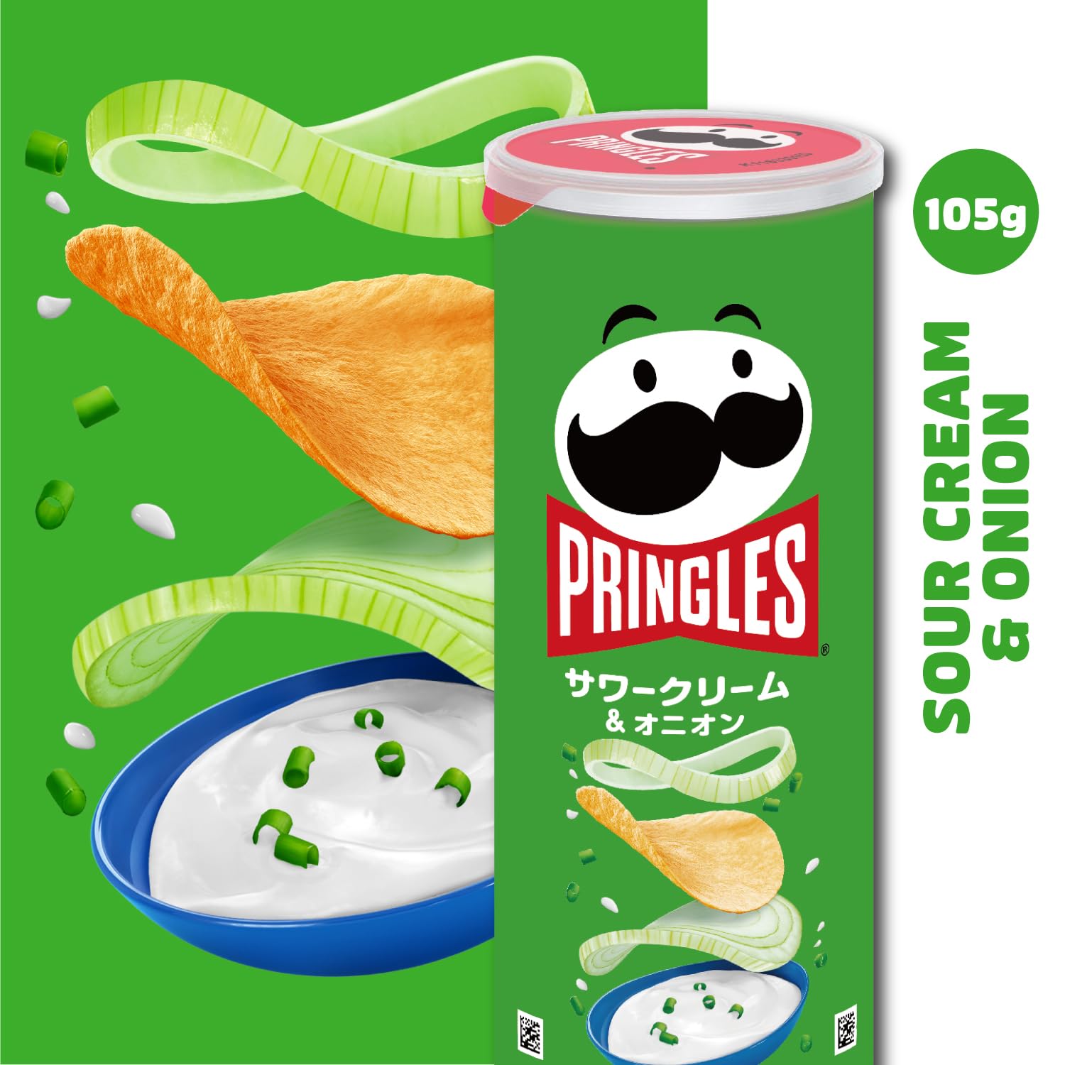 Amazon.co.jp: ケロッグ プリングルズ サワークリーム＆オニオン M缶